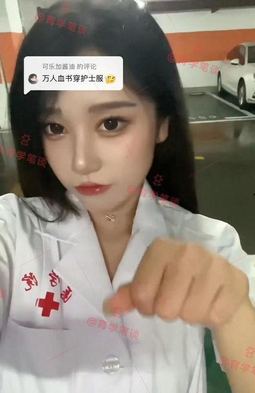 白袜女视频,一场视觉与心理的冲击之旅