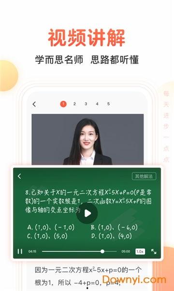 拍拍拍拍拍拍视频,探寻视频背后的精彩瞬间