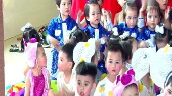 爱上幼儿园视频,孩子们的快乐成长之旅