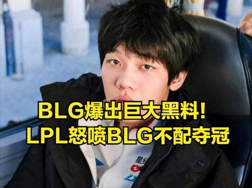 暴走吃瓜暴走黑料明星网站,暴走吃瓜，明星黑料大曝光