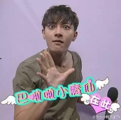 暴走吃瓜暴走黑料明星网站,暴走吃瓜，明星黑料大曝光