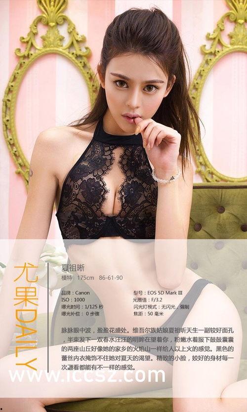 日本av视频免费观看,揭秘日本AV免费观看背后的真相与风险