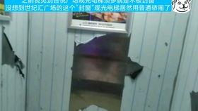 电梯的使用方法视频,轻松掌握安全乘梯技巧