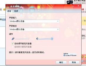 视频听不到声音,探索无音视频的神秘世界