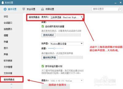 视频听不到声音,探索无音视频的神秘世界