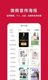 微商视频,如何打造爆款内容