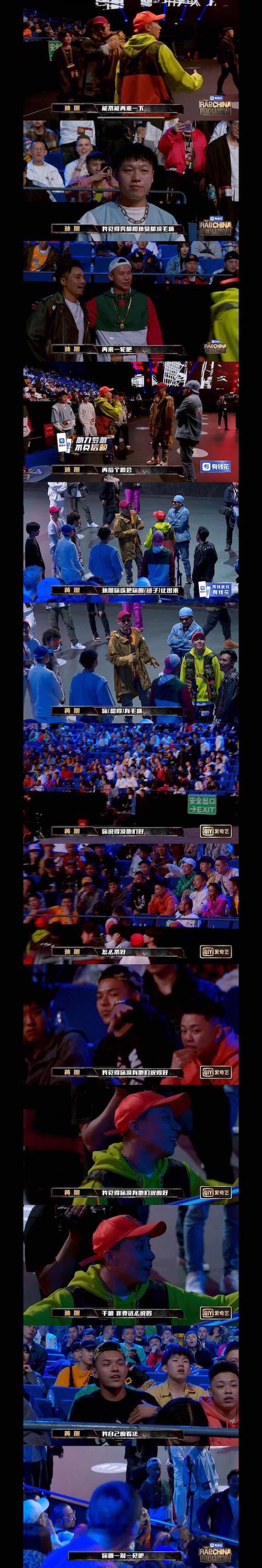 吃瓜爆料某rapper,吃瓜爆料背后的真相与争议