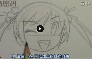 手绘漫画教程视频,轻松入门，绘制你的专属漫画世界