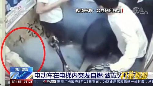 电梯爆炸视频,惊心动魄！电梯爆炸现场惊悚瞬间曝光