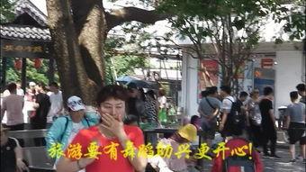 慢三步舞视频,领略优雅时光