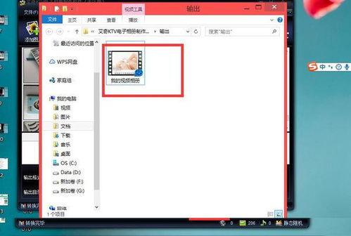 长视频软件,内容丰富、互动性强，带你畅游视听盛宴