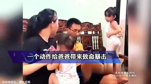 爸爸的视频,温馨瞬间，记录家庭美好时光