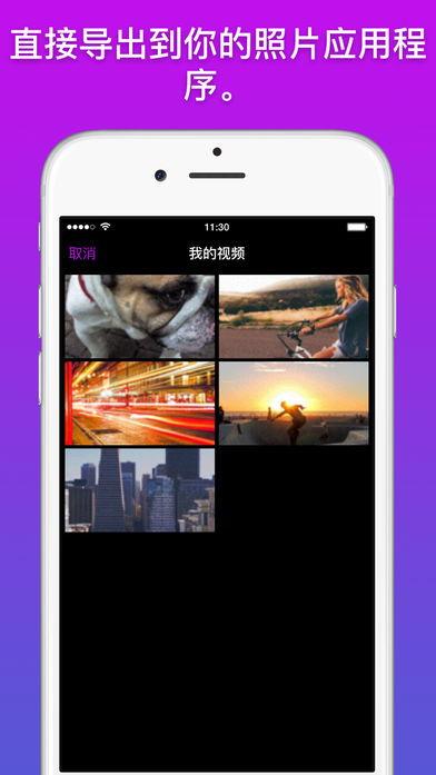 给视频配音乐,视频与音乐的完美邂逅