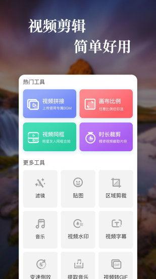免下载视频,免下载视频的魅力解析