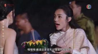 海南神上身视频,探寻神秘文化现象背后的传奇故事