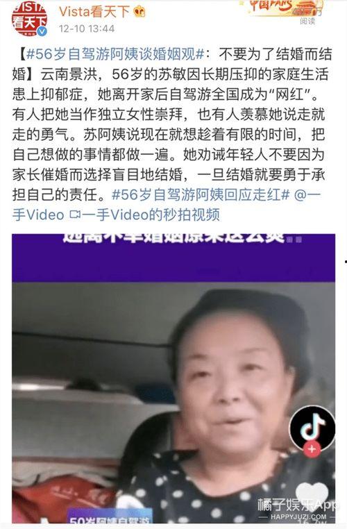 亲阴道视频,探索私密情感与性观念的边界