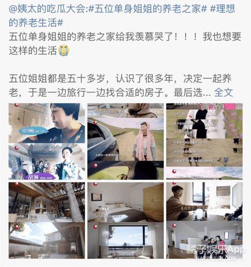 亲阴道视频,探索私密情感与性观念的边界