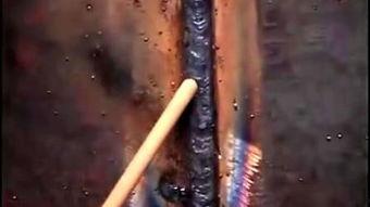 电焊技巧视频,掌握焊接技能的必备指南