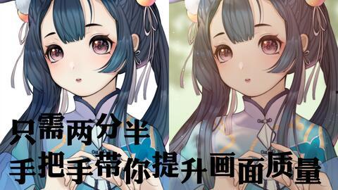 b站吃瓜爆料博主是谁啊,B站吃瓜爆料博主的真实身份