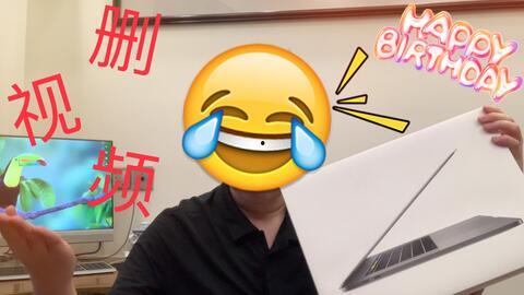 b站吃瓜爆料博主是谁啊,B站吃瓜爆料博主的真实身份