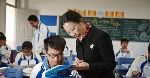 优秀教师视频,视频中的教学魅力与智慧风采