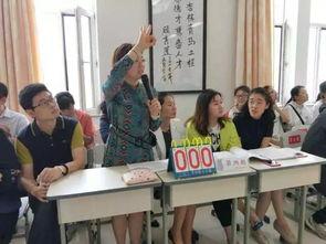 优秀教师视频,视频中的教学魅力与智慧风采
