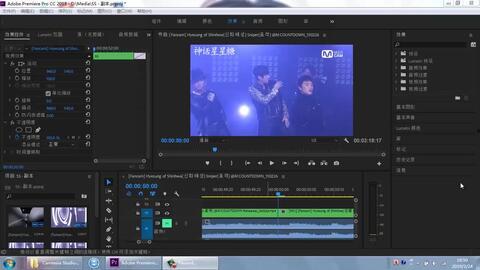 视频混剪教程,轻松掌握剪辑技巧，打造个性化作品