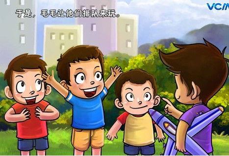 视频讲故事,跟随镜头探索未知世界