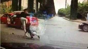 女司机被打视频,一场令人愤慨的街头暴力事件