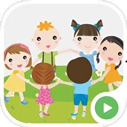幼儿视频大全,视频大全精彩瞬间回顾