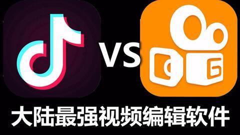 快手视频怎么赚钱,轻松实现短视频变现