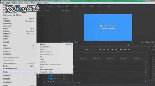 pr 视频导出,揭秘高效内容制作背后的技巧