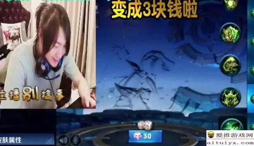 王者张大仙视频,揭秘游戏技巧与趣味瞬间