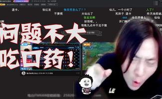 王者张大仙视频,揭秘游戏技巧与趣味瞬间