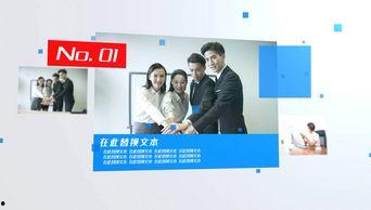 公司简介视频,探索[公司名]的辉煌历程与未来愿景