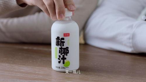 椰汁视频,探寻热带风情与养生秘籍的完美融合