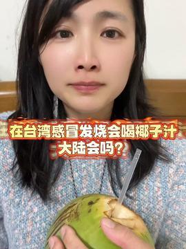 李二萌视频吃瓜黑,揭秘网红美食背后的秘密