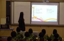 音乐公开课视频,探索音符背后的故事与魅力