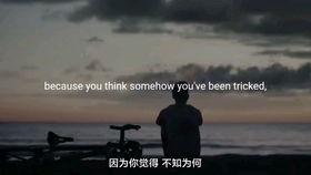 坚持励志视频,励志视频中的力量与信念