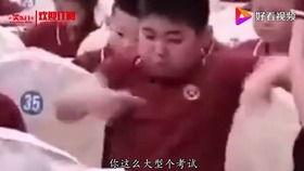 喊口令视频,轻松解锁健身新技能