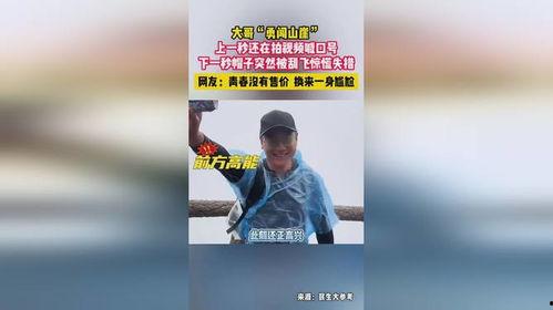 喊口令视频,轻松解锁健身新技能