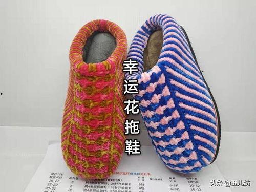 手工棉鞋视频,温暖传承，匠心独运