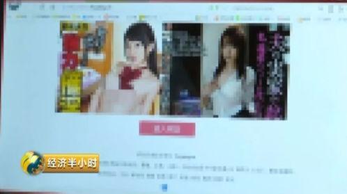 黄色网站视频播放,内容解析与警示