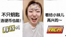 压腿教学视频,跟随教学视频高效塑形