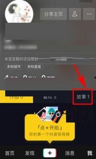 ap视频,揭秘事件背后的真相与影响