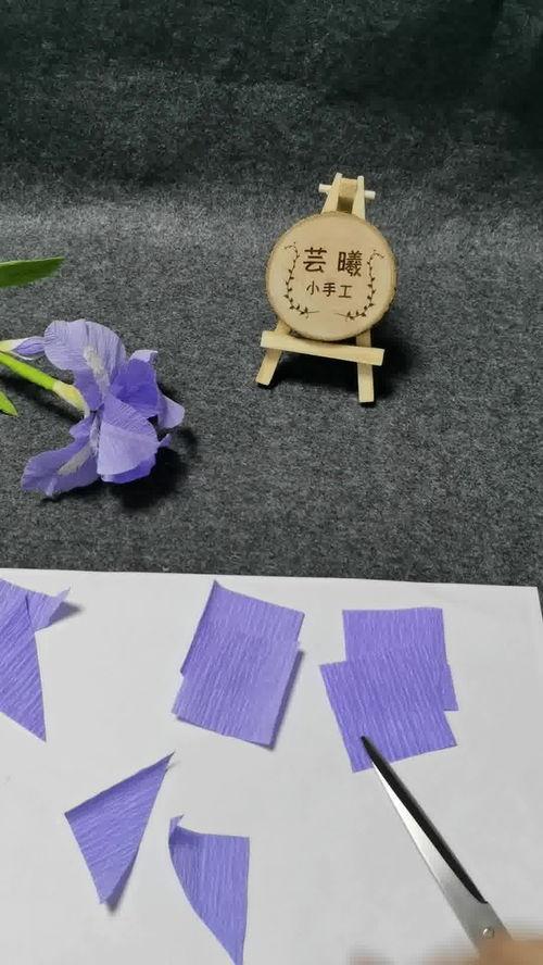 手工制作教程视频,轻松掌握手工制作技巧