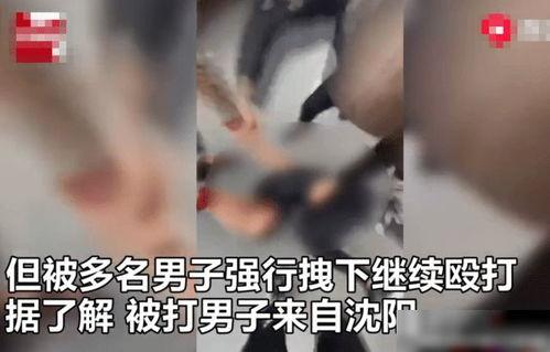 网红打人视频,一场网络暴力的真实演绎