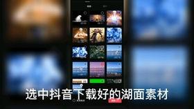 视频九宫格,九宫格视频内容精华概览