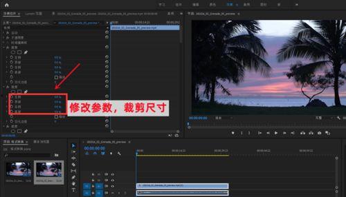 视频序列,捕捉瞬间，展现故事脉络