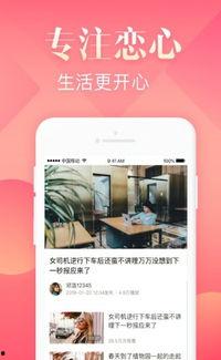 高清视频APP,畅享视觉盛宴，解锁观影新境界